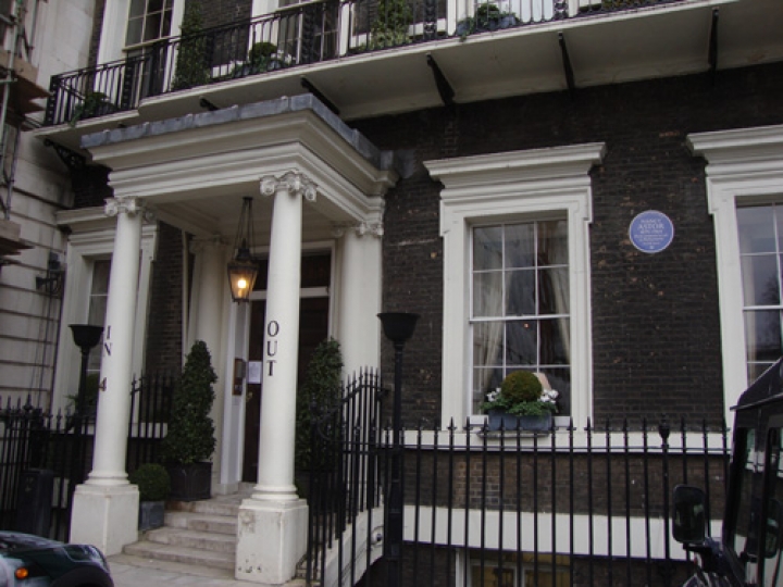 Past Masters Dinner: In & Out Club 