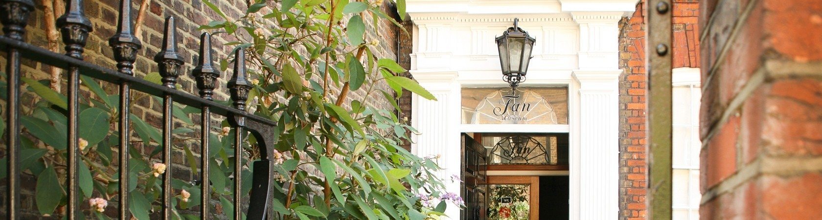 Consort Event Fan Museum